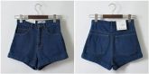 Shorts Cintura Alta